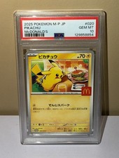 PSA 10 Pikachu 020/M-P McDonald's Promo Japanese Pokemon 2025