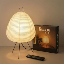 Akari Noguchi Rice Paper Lamp Dimmable Japanese Paper Lantern Lamp