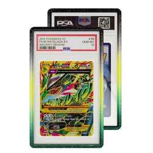 Voltage Graded Guard | eBay