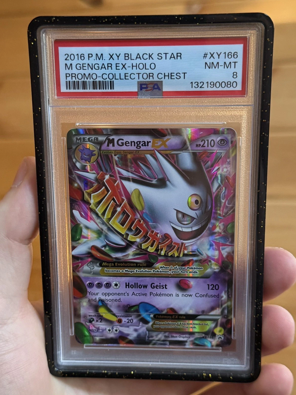 M Gengar-EX - XY Black Star Promos #XY166 Price & Value ($271.68