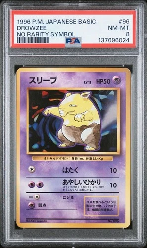 Drowzee PSA 8