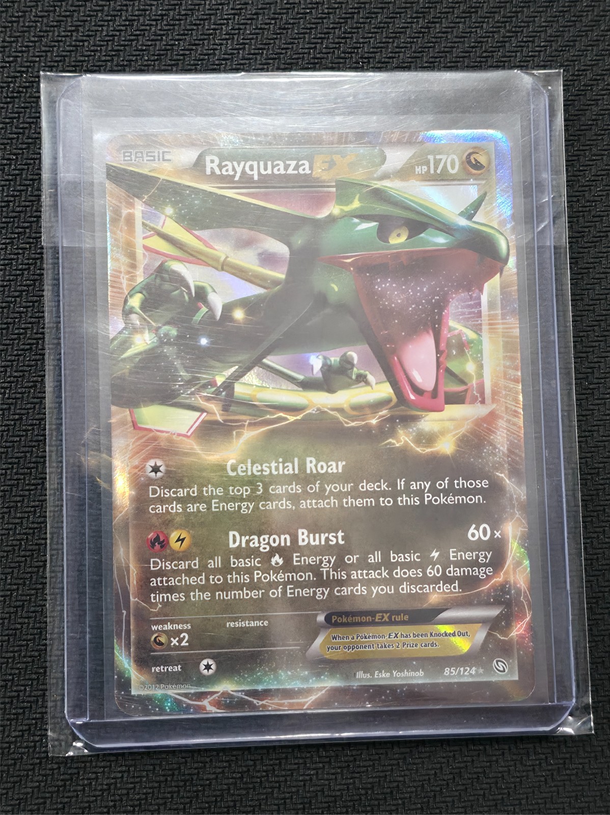 Rayquaza EX 85/124 Ultra Rare Dragons Exalted Holo NEAR MINT CONDITION CARD