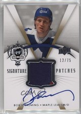 2007-08 Upper Deck The Cup Signature /75 Borje Salming #SP-BS Patch Auto HOF 4f5