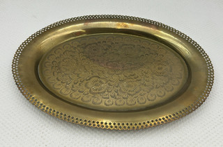 Vintage Ornate Floral Engraved Brass Round Serving Tray 9in AC17