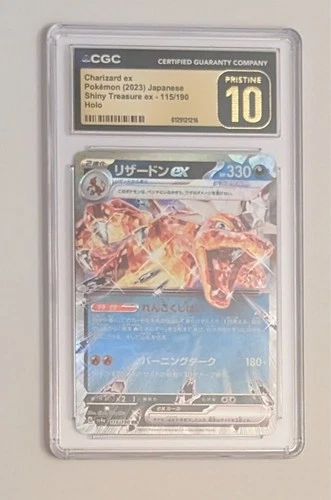 2023 Pokemon Japanese Charizard ex 115/190 SV4a Shiny Treasure CGC 10 Gem Mint