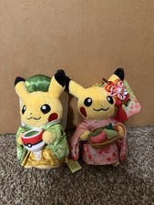 Kyoto Pokemon Center Pikachu Plush Set Tea Ce...