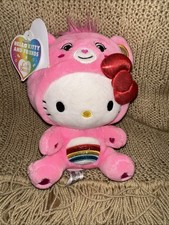 Hello Kitty and Friends X Care Bears Hello Kitty Cheer Bear 9 Plush Toy