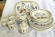 Noritake Primastone Winsome Platter Plates Saucers Bowl Mugs Cups Sugar