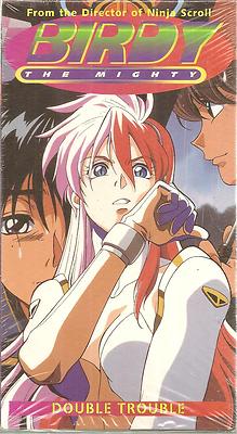 アニメ HUMMING BIRD DVD BOX Birdy The Mighty VHS New Sealed English Dubbed ANIME RARE HTF