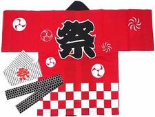 Happi Hanten Kids Japan Traditional Coat Matsuri Festival Ichimatsu Red 75cm