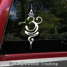Breathe Sanskrit Symbol Vinyl Sticker - Pranayama Ujjayi Yoga - V1 Die Cut Decal