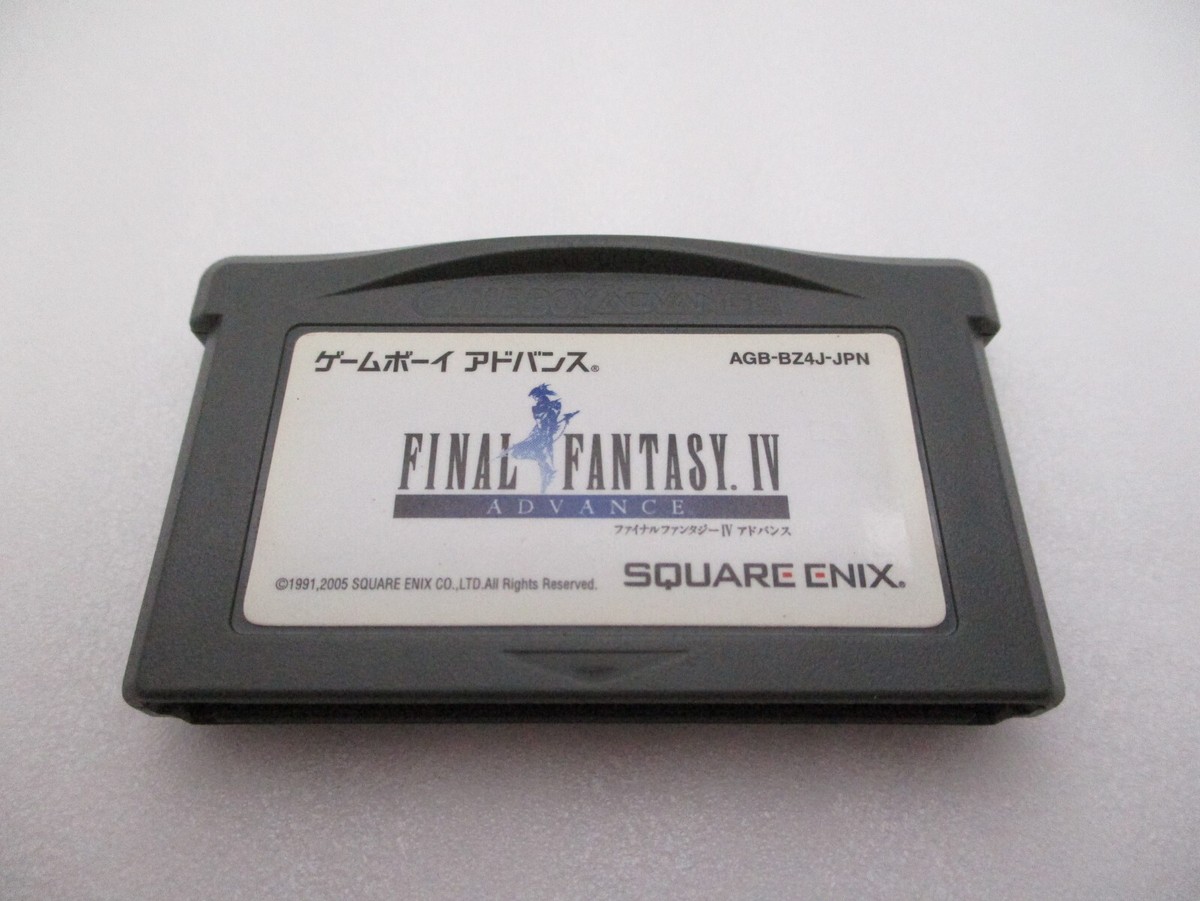 非売品★GBA ファイナルファンタジー5&6 アドバンス　プロモーションDVD 非売品☆GBA ファイナルファンタジー5&6 アドバンス