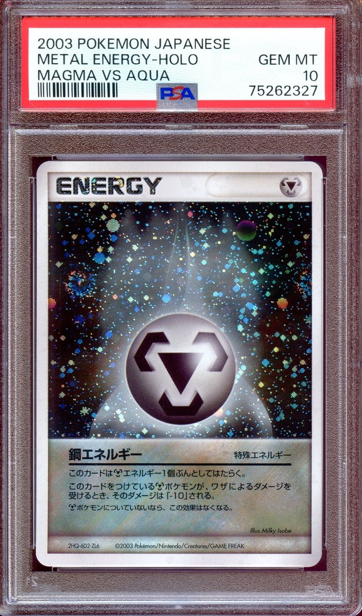PSA 10 Metal Energy Holo Magma vs Aqua Japanese Pokemon Card