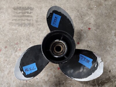 ALUMINUM 13 3/4