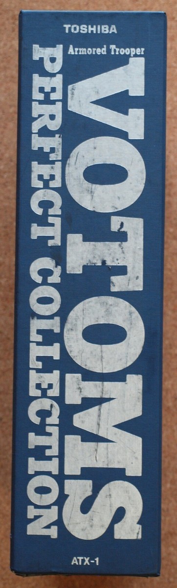 VOTOMS Perfect Collection Box Set 13 discs LD Laser Disc ATX-1