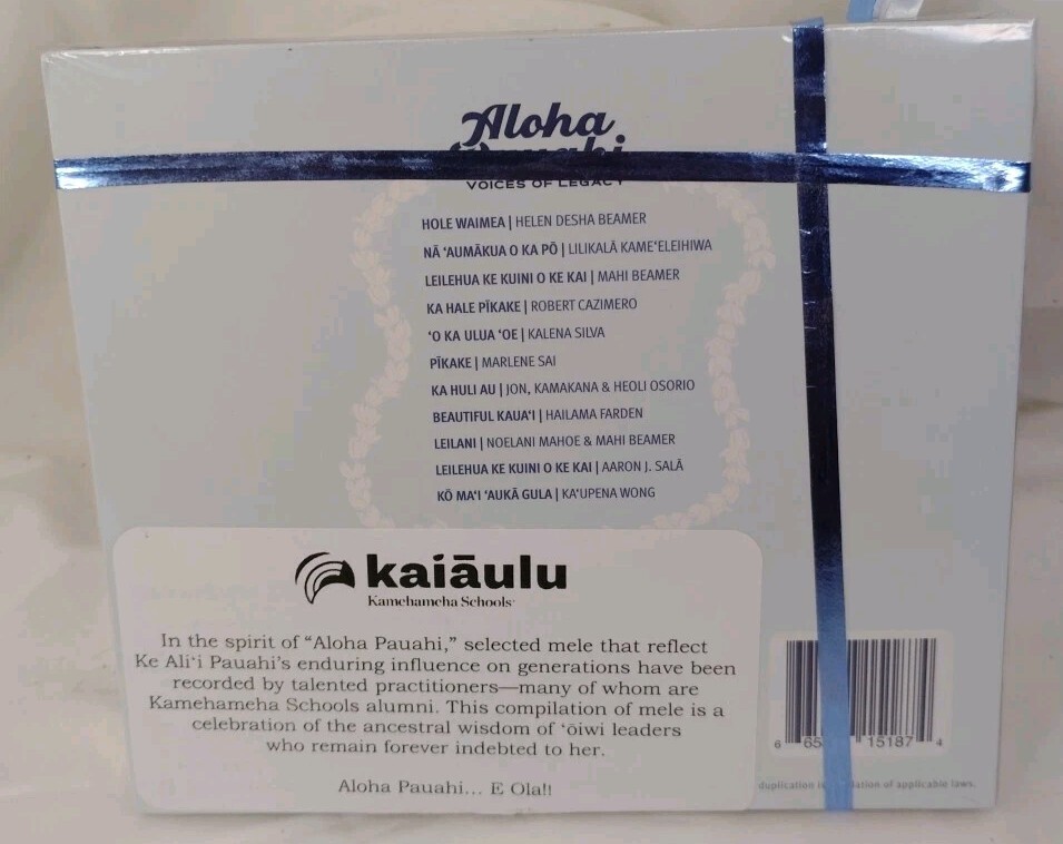 洋楽 AOR CD Hawaii LILI'UOKALANI LEGACYHULA 3 AOR CD Hawaii LILI'UOKALANI LEGACYHULA 3 - メルカリ