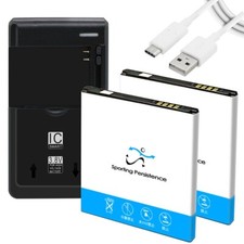 High-Performance 2x 2650mAh 3.8V Battery Charger Cable for AT T Calypso 2 U319AA