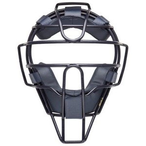 ebay umpire gear