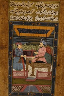 GENUINE EARLY INDIAN MUGHAL PAINTING WITH PERSIAN ARABIC SCRIPT VERY RARE L@@K