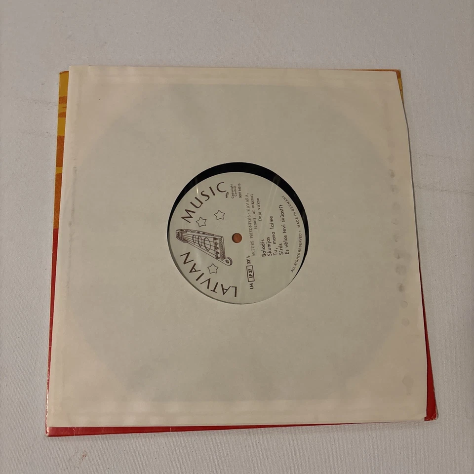 Arturs Priednieks-Ka - Tu Mana Saule - Record 10 дюймов - V12170z EX/EX - Изображение 3 из 4