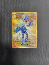Pokemon Quaquaval ex 273/193 Paldea Evolved Hyper Rare Holo NM on eBay