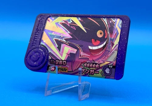 MEGA Gengar ( HOLO COIN ) Pokemon Friends Japan
