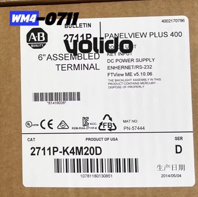 Brand New Allen Bradley 2711P-K4M20D Ser D Panelview Plus 400 US free tax