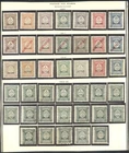 AZORES #J1-48 Mint - 1904-24 Postage Due Issues ($76)