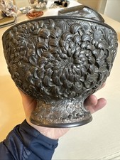Japanese Chrysanthemum Bowl - Repousse - Heavy Copper Bronz Aplique - Fine - 2kg