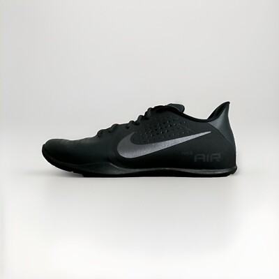 Nike Air Behold Low Men's Basketball Shoes TrustyShops - Main Image