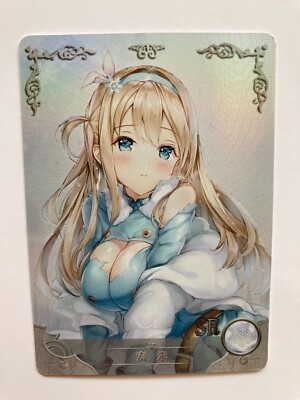 Girls' Frontline Suomi TCG Holo Rare Anime Waifu Doujin Chinese Card ACG CCG