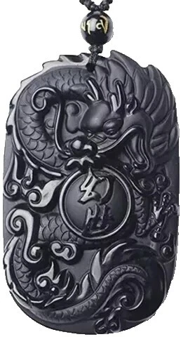 Black Antique Chinese Amulets