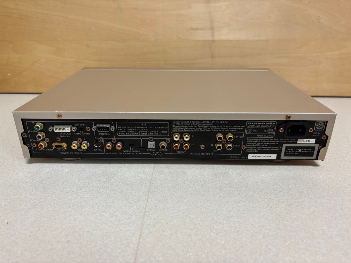 marantzマランツDV8400ユニバーサルプレーヤー marantzマランツDV8400ユニバーサルプレーヤー