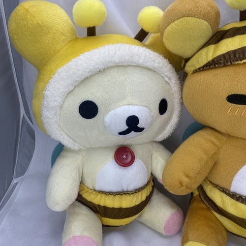 Couple Set of 2 16” rilakkuma Bee Plush White/brown SanX Japan Toreba - Picture 2 of 9