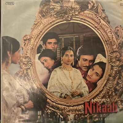 Nikaah Bollywood Movie Soundtrack LP Vinyl Record Ex Salma Agha