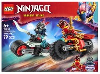 5702017815718 Klocki Konstrukcyjne Lego 71838 Ninjago Motor Kaia 71838 Lego