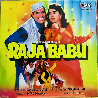 RAJA BABU-MUSIC-ANAND MILIND-BOLLYWOOD VINYL LP/TIPS 2024 (NEW SEALED).