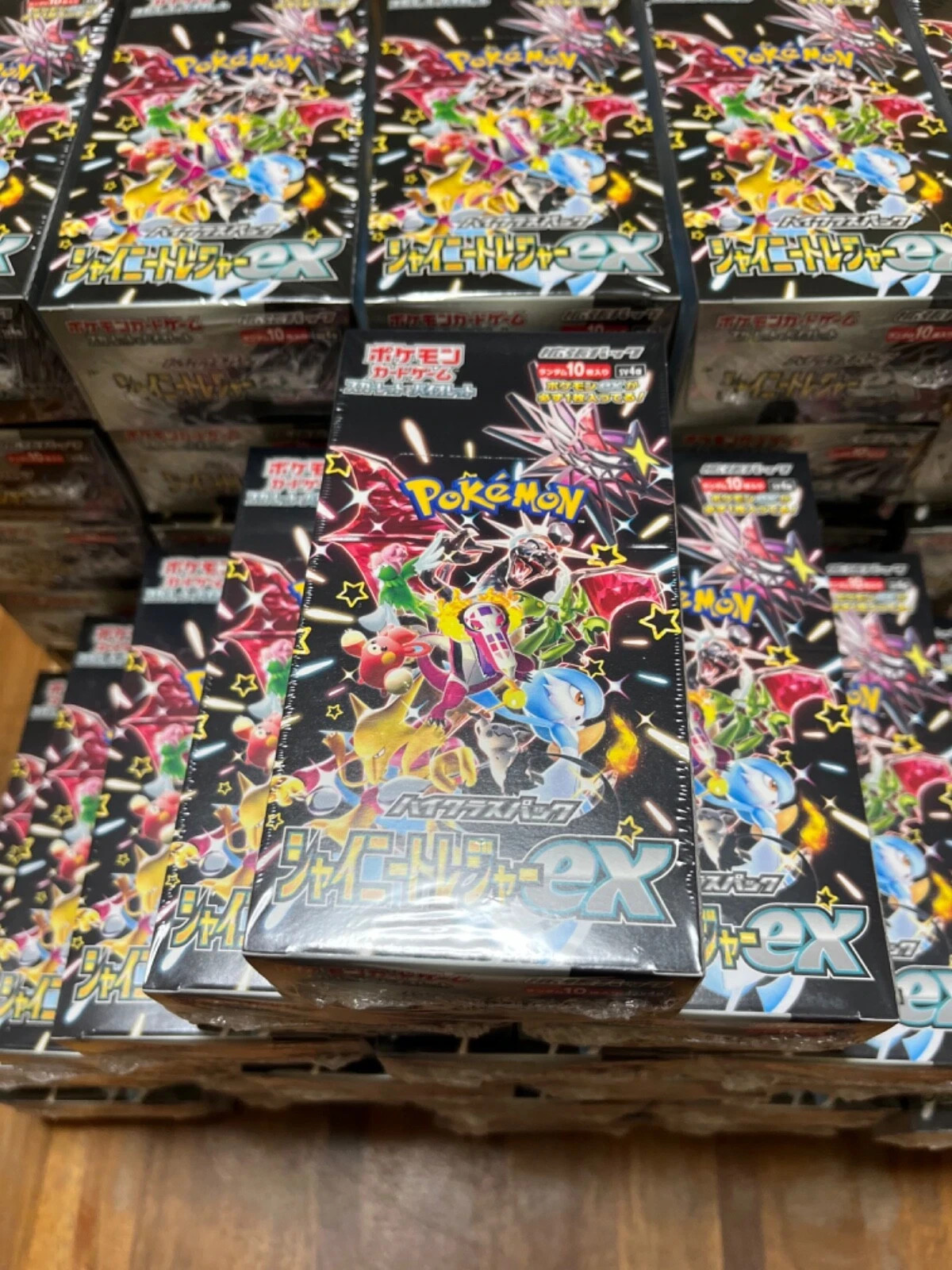 Pokemon Card Shiny Treasure ex Box sv4a Scarlet Violet High Class pack ( shrink)