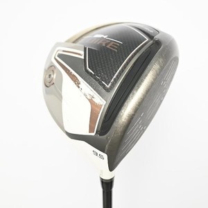 Sim Gloire Driver | eBay