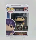 Funko Pop! Toji Fushiguro #1889 Jujutsu Kaisen Limited Glow Chase Edt +Protector