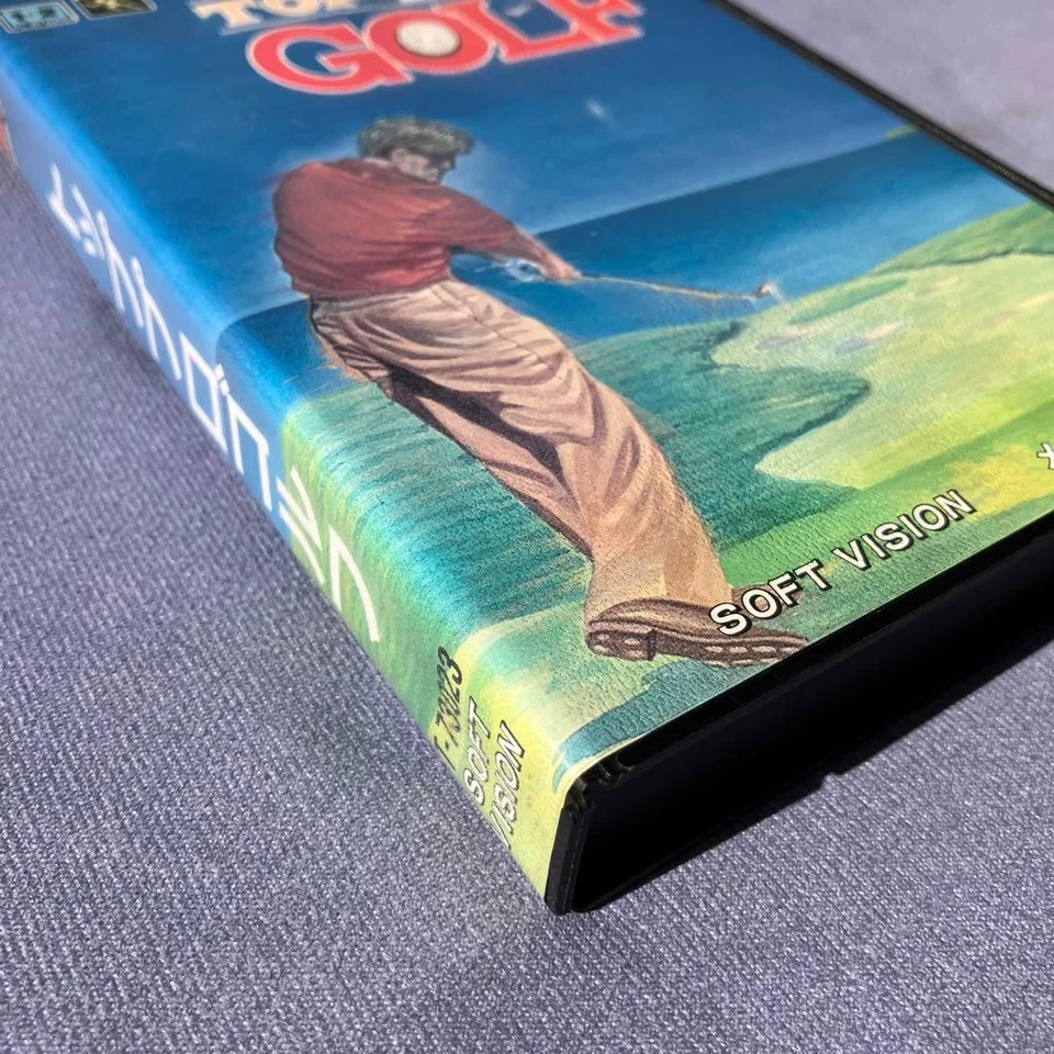 TOP PRO GOLF Sega Mega Drive Japan 1992 Soft Vision Brand New Unused - Image 4 of 4