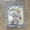 Pokémon Rillaboom V SV105/SV122 Shining Fates Shiny Vault Holo Rare 220HP