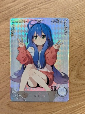 Konata Izumi / Otaku Mädchen / Lucky Star / Waifu / SR 24