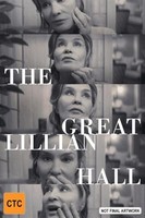 BLU-RAY - Great Lillian Hall 2024 - Blur - G3Z