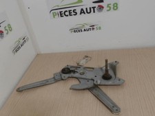 Lève vitre Renault SAFRANE