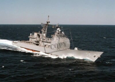 US Navy USN Cruiser USS San Jacinto (CG 56) N4 8X12 PHOTOGRAPH