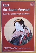 ART OF JAPAN ETERNAL idemitsu collection original poster exhibition '81