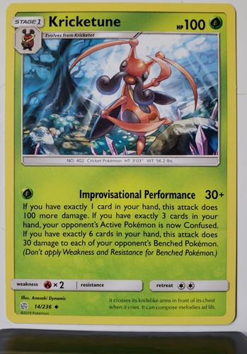 Cosmic Ecllipse /236 NM Sun Moon Pokemon Card $2 Combined Ship- Choose Your Card - Picture 11 of 155