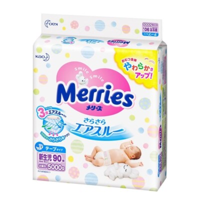 Merries Newborn Baby Diapers, 90 Count