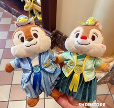 Disney 2022 authentic Chip Dale Mid-autumn Plush set disneyland exclusive